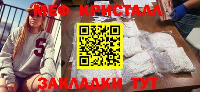 кокаин колумбия Ипатово
