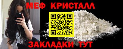каннабис Ирбит