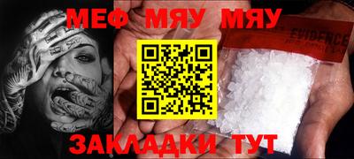 mdpv Изобильный