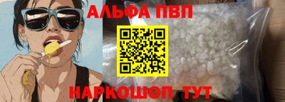 mdpv Изобильный