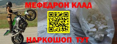 mdpv Изобильный