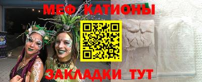 кокаин колумбия Ипатово
