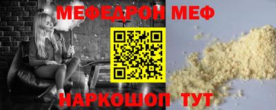 каннабис Ирбит