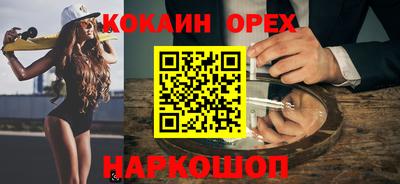 каннабис Ирбит