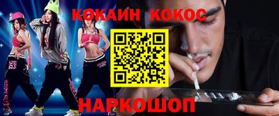 mdpv Изобильный