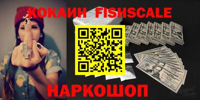каннабис Ирбит