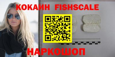mdpv Изобильный