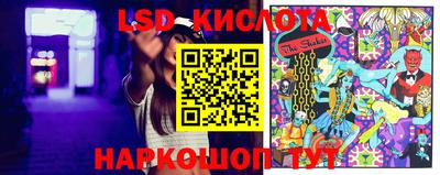 кокаин колумбия Ипатово