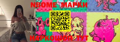 каннабис Ирбит