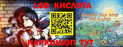 кокаин колумбия Ипатово