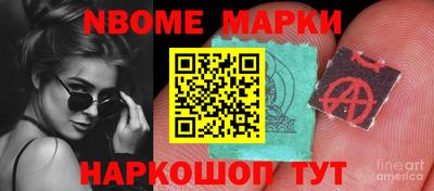 кокаин колумбия Ипатово