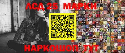 кокаин колумбия Ипатово