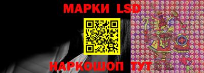 каннабис Ирбит