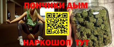 кокаин колумбия Ипатово