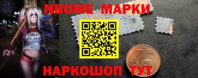 кокаин колумбия Ипатово