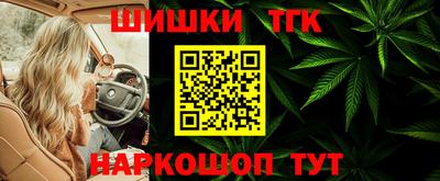 кокаин колумбия Ипатово