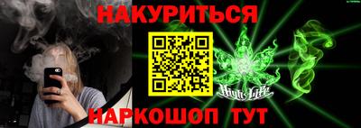 mdpv Изобильный