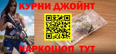 кокаин колумбия Ипатово