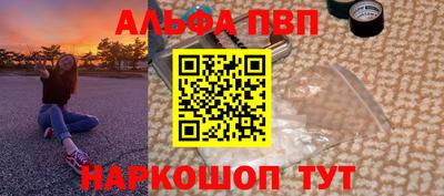 mdpv Изобильный