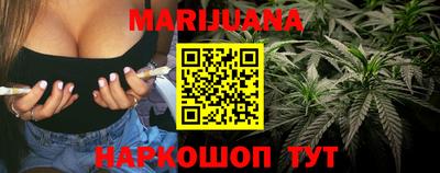 кокаин колумбия Ипатово