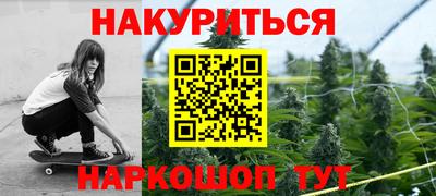 mdpv Изобильный