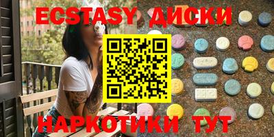 mdpv Изобильный