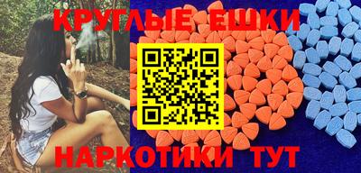 каннабис Ирбит