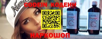 mdpv Изобильный