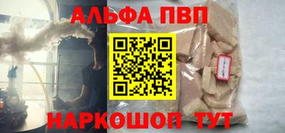 mdpv Изобильный
