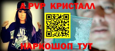 каннабис Ирбит