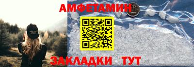 каннабис Ирбит
