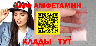кокаин колумбия Ипатово
