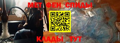 mdpv Изобильный