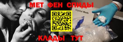 каннабис Ирбит