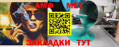 кокаин колумбия Ипатово