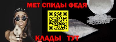 кокаин колумбия Ипатово