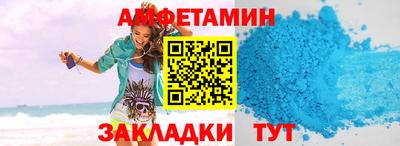 кокаин колумбия Ипатово