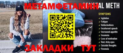 mdpv Изобильный