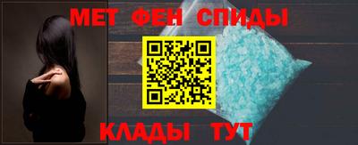 каннабис Ирбит