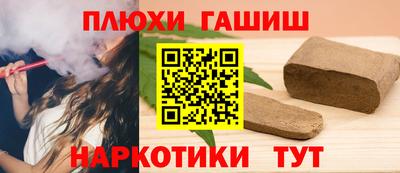 кокаин колумбия Ипатово