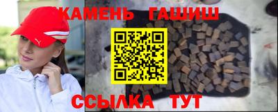 кокаин колумбия Ипатово