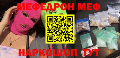 каннабис Ирбит