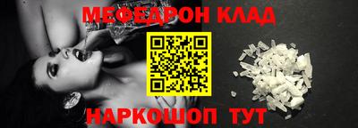 каннабис Ирбит
