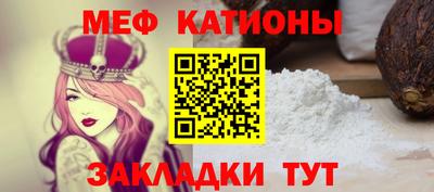 каннабис Ирбит
