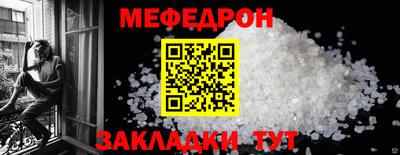 каннабис Ирбит