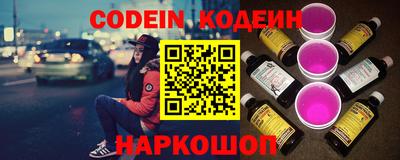 mdpv Изобильный