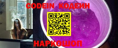 mdpv Изобильный