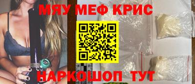 каннабис Ирбит